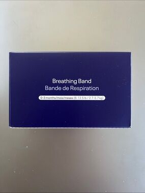 NIB 0-3 month Nanit Breathing Band